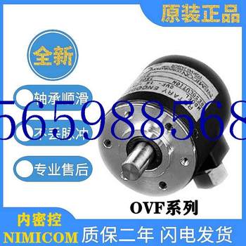 ລາຄາຕໍ່ລອງຂອງຕົວເຂົ້າລະຫັດຂອງແທ້ພາຍໃນປະເພດການຄວບຄຸມທີ່ມີຄວາມຫນາແຫນ້ນ OVF-10-2MHC OVF-036-2MHT OVF-0 ຈຸດລາຄາຕໍ່ລອງ