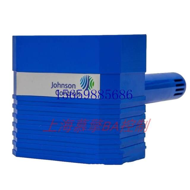 ການຕໍ່ລອງລາຄາ HE-69530NP-0Johnson Air Duct Temperature and Humidity Sensor Transmitter HE Spot Bargaining