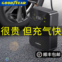 Goodyear car air pump Electric pump Car car portable tire air pump High power