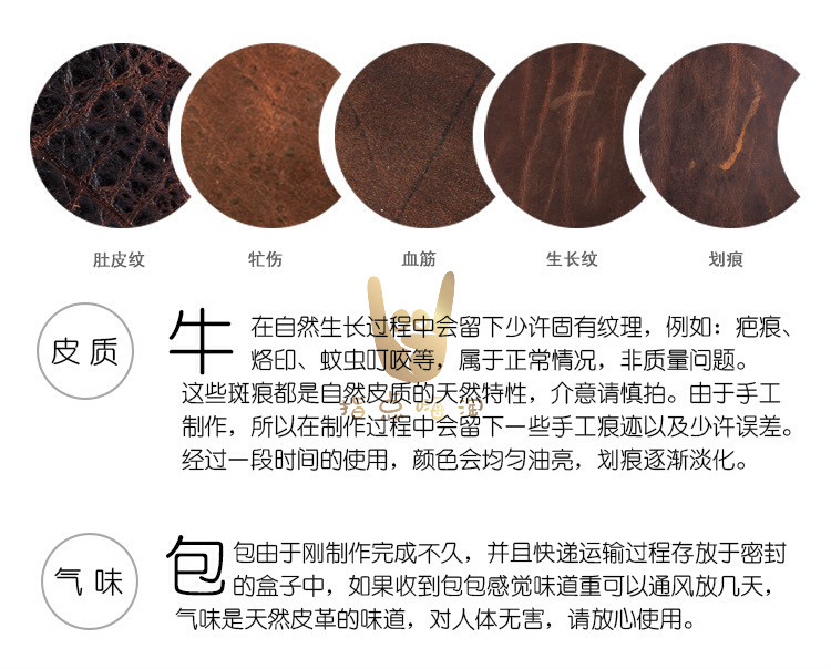 Da bò thủ công tinh khiết thẻ xe buýt đặt thang máy kiểm soát truy cập thẻ bảo vệ bao da khóa chìa khóa thẻ gạo thẻ tàu điện ngầm ví tiền nam