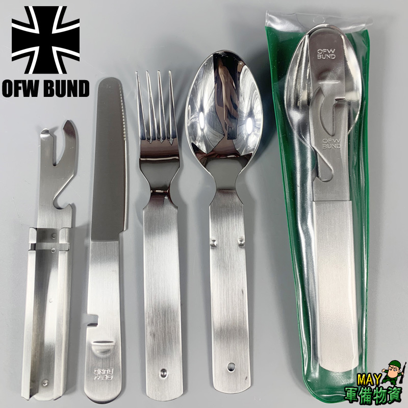 German Brand New Original Pint Army Edition German Cutlery OFW BUND Outdoor Field Portable Stainless Steel Dining Fork Spoon