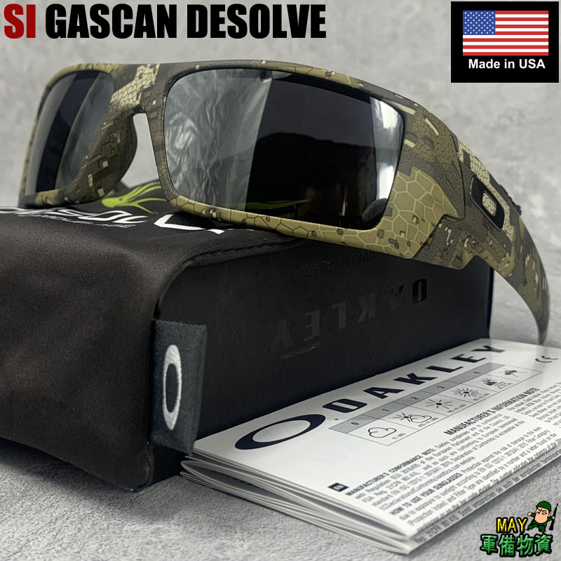 Oakley SI GASCAN DESOLVE BARE Iridium coating tactical goggles outdoor sunglasses