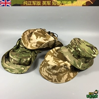 Оригинальное публичное издание британская армия Mtp Dungle Desert Short Eave