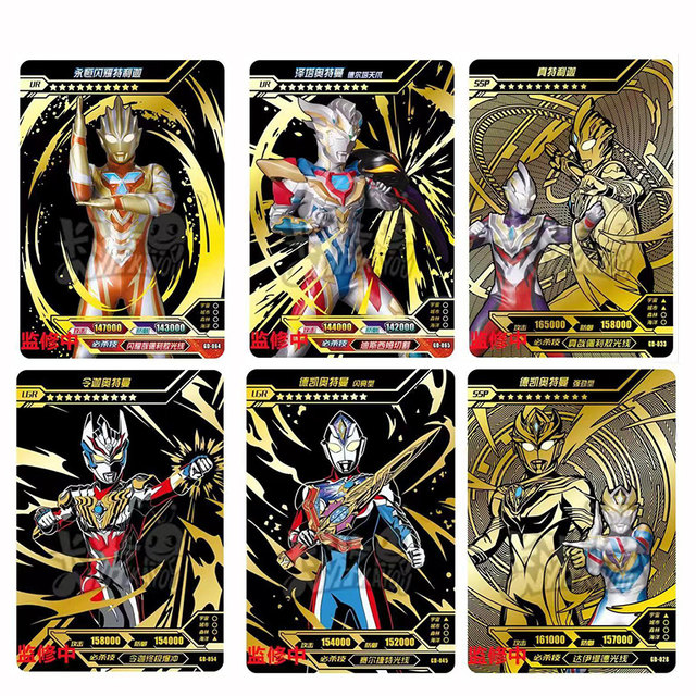 ບັດເກມ Ultraman Card Gold Edition 2nd Bullet Gold GP Card SSP Cassero Full Star One Box Card Collection Book