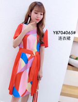 Spot end-of-season clearance special women Euro Korean station Korean SANER8704065 dress