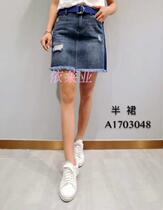 End-of-season clearance womens ouhan station Korea SANER1703048 skirt 170327 skirt