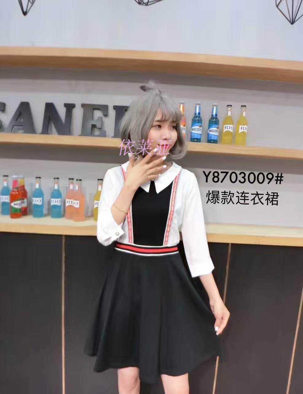 Special price women's clothing Eurohan station South Korea SANER8703009 foreign dress 170317