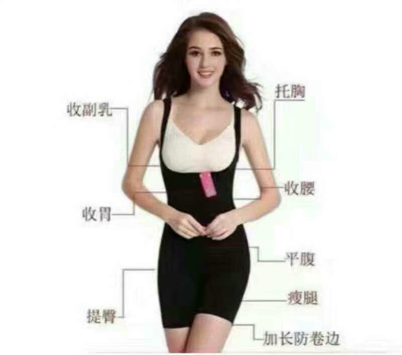 Corset sau sinh chia nhỏ phù hợp với dây đeo ngực bằng nhựa eo cơ thể phiên bản nâng cao của chính hãng áo lót cho con bú