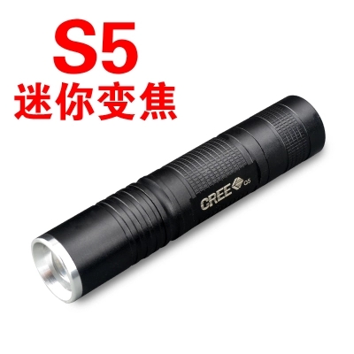 CREE LED mini zoom S5 strong flashlight long range rechargeable 18650 small straight tube