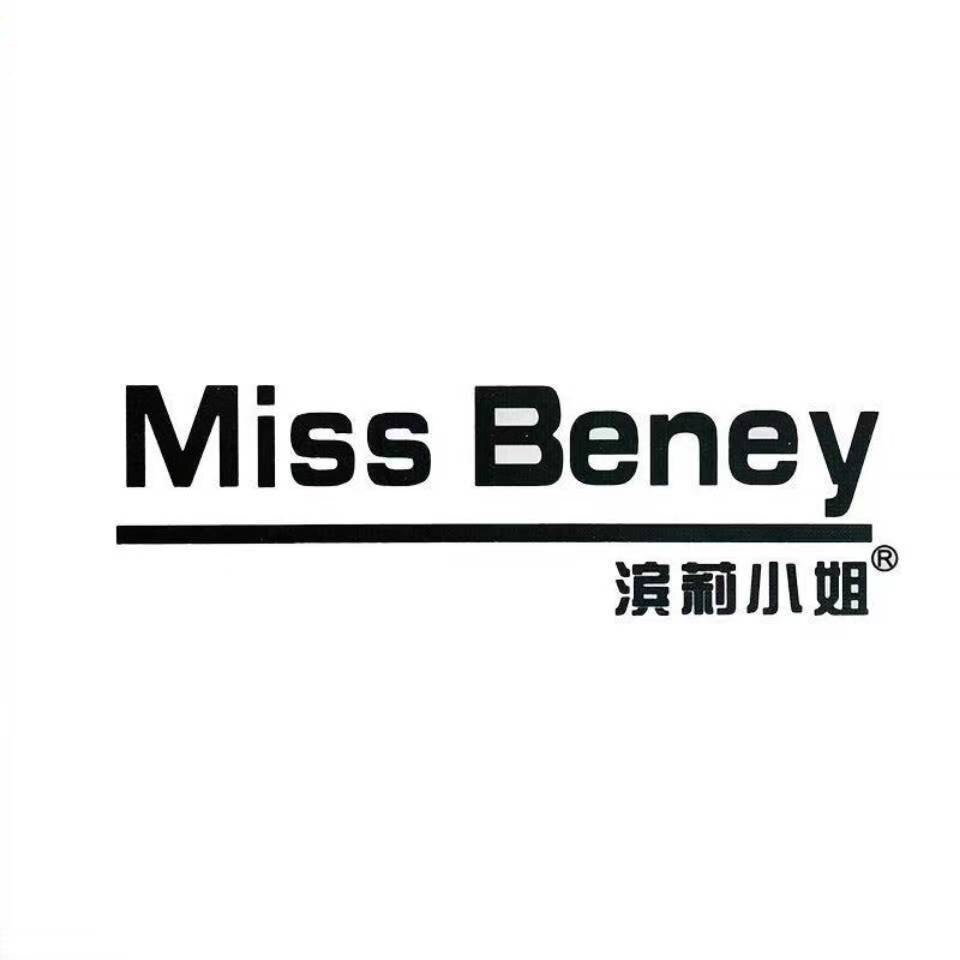 滨莉家女鞋批发