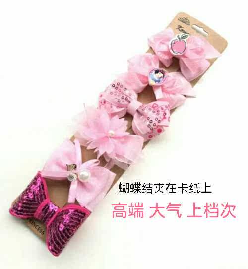 Accessoire coiffure - Ref 1203342 Image 24