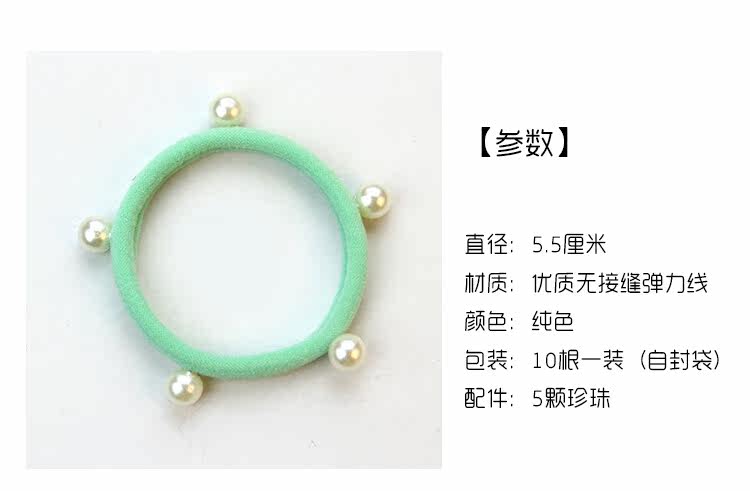 Accessoire coiffure - Ref 1202857 Image 27