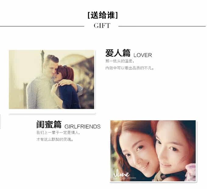 Accessoire coiffure - Ref 1202857 Image 32