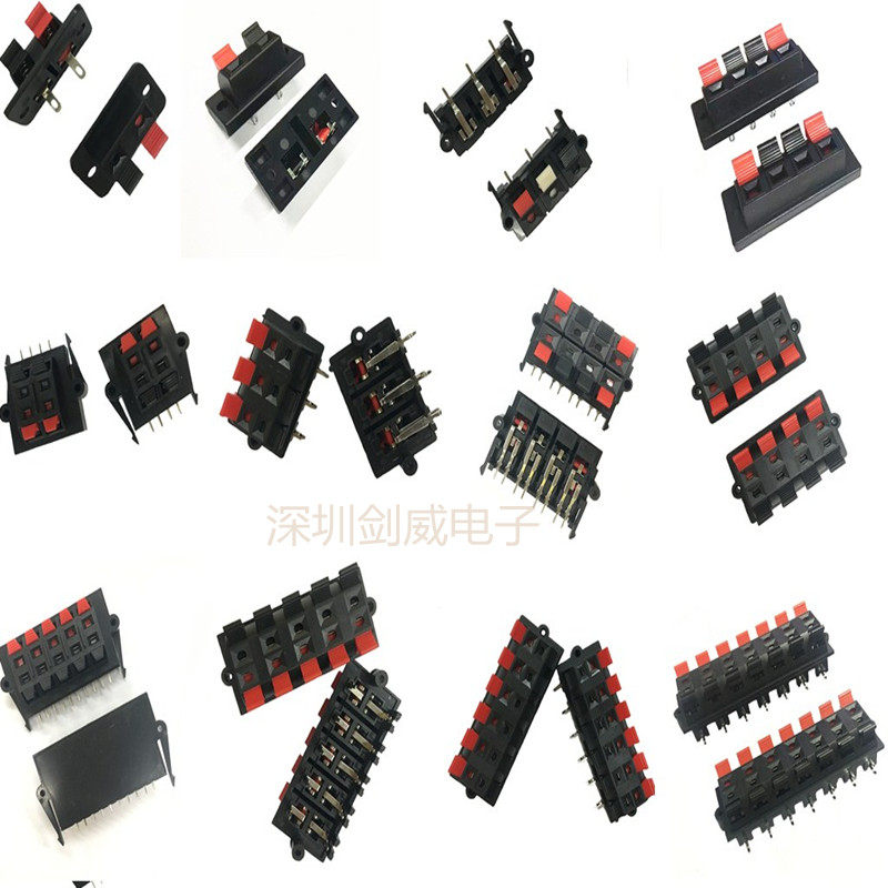 LED lighting aging test clip Audio clip Audio clip 2 position 3 position 4 position 6 position 8 position 10 position 12 position