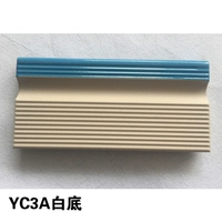 YC3A Белое дно небо синее