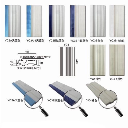 Стандартный бассейн заземляющий анти -кирпичный кирпичный бассейн Аксессуары схватывают ручную подпорку по кирпичу ванной комнаты в ванной комнате не сокрушительная плитка на полу