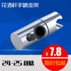 Товары от 飞翔宜卖6