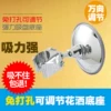 Товары от 飞翔宜卖6
