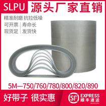 5M-750 800 820 890 750 760 780 Polyurethane Synchronizing Band