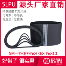 Rubber Synchronous Belt 5M800 810 795 Belt 790 805HTD Drive Belt with Synchronous Wheel