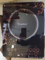 (Panel) Rongshida induction cooker C21-86B C21-86B2 original AAA panel 300X400