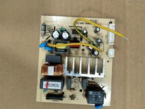 Original American Westinghouse broken wall cooking machine accessories WFB-HS2106 motherboard main control board power board circuit board
