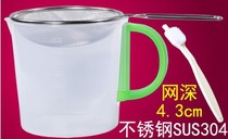 JYDZ-29 33 33B 16A 16B 16C 16M Joyoung soymilk guo lv wang bei