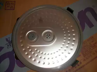 JYF-40FS22 50FS22 Joyoung electric rice cooker inner cover sealing ring assembly accessories