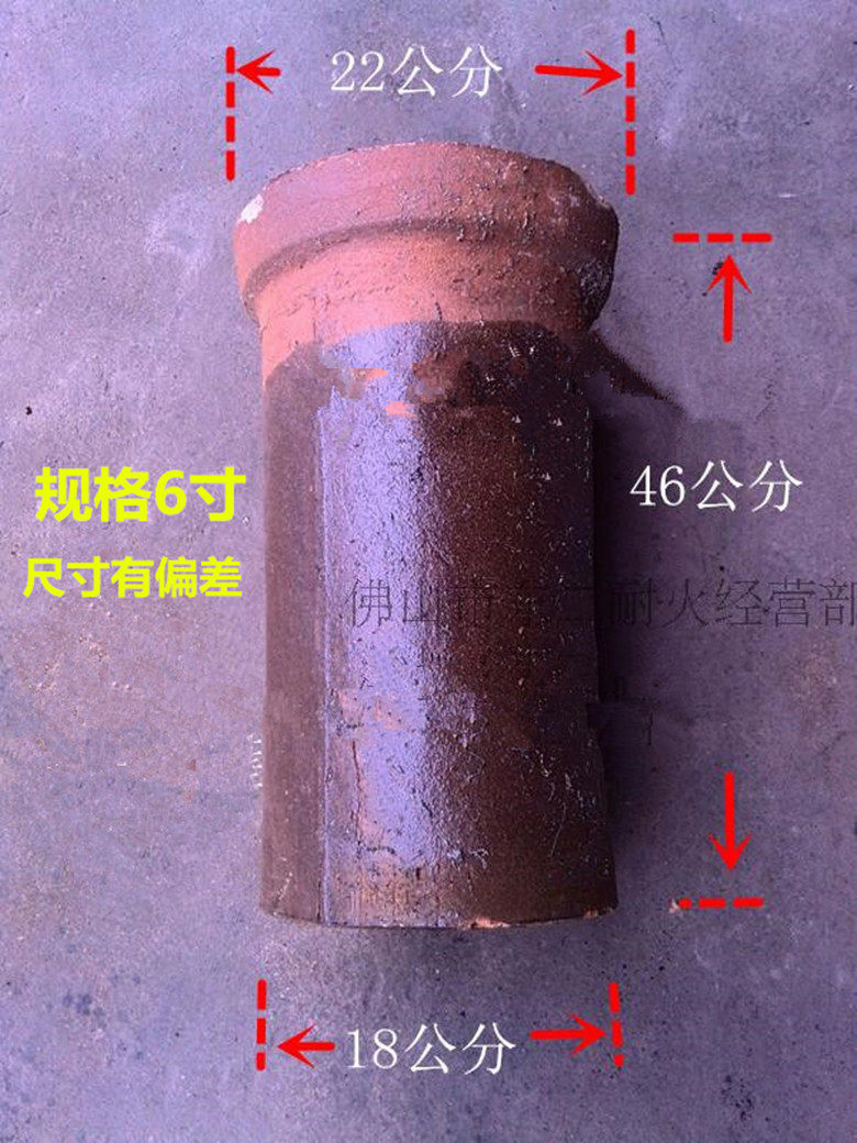 6-inch Won chimney imitation ancient smoke Tunwa smoke-through fire-resistant smoke pipe