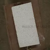 Высокоэлементная монета Mo Lai Shi Light Brick Irself 10 штук -1 коробка коробок, чтобы купить легкие изоляционные кирпичи во всей коробке