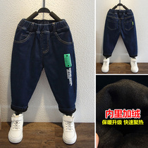 Boys jeans autumn and winter clothes plus velvet thickened 2021 new small children Foreign style pants Children Baby fashion tide
