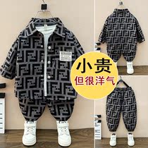Boy set autumn 2021 new children handsome two-piece set of children Baby foreign spring and autumn little boy tide