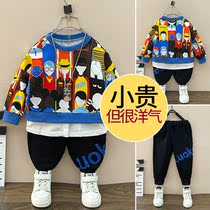 Boys autumn suit 2021 new small childrens leisure foreign style two-piece Childrens Korean spring dress little boy tide