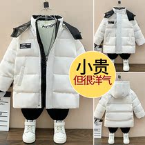Boy Down Jacket 2021 New Winter Childrens Western Style Coats Bright Face Small Children Baby Korean Tide