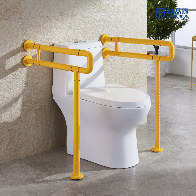 Blue shield powder room toilet Toilet seat toilet Antibacterial non-slip belt distress call safety nylon handrail