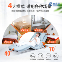 Lanpindun home bed electric auxiliary riser multi-functional automatic mattress elderly intelligent remote control lift bed