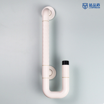 Lanpindun bathroom bathroom toilet handrail barrier-free stainless steel handrail toilet pregnant woman bathroom plastic handle