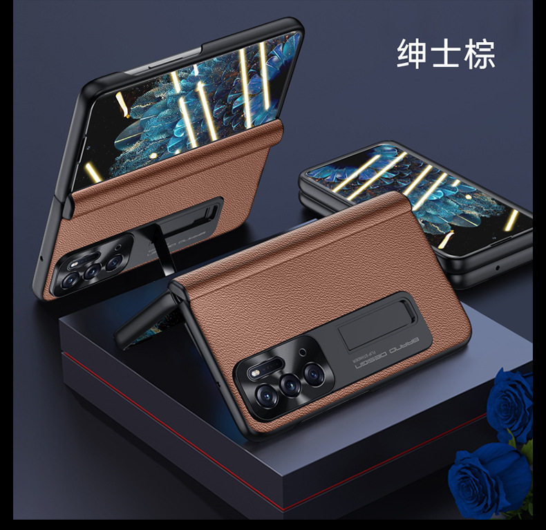 OPPO-Find-N Чехол из кожи наппа_15.jpg