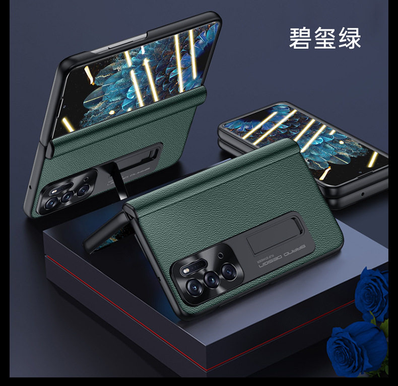 OPPO-Find-N Чехол из кожи наппа_26.jpg