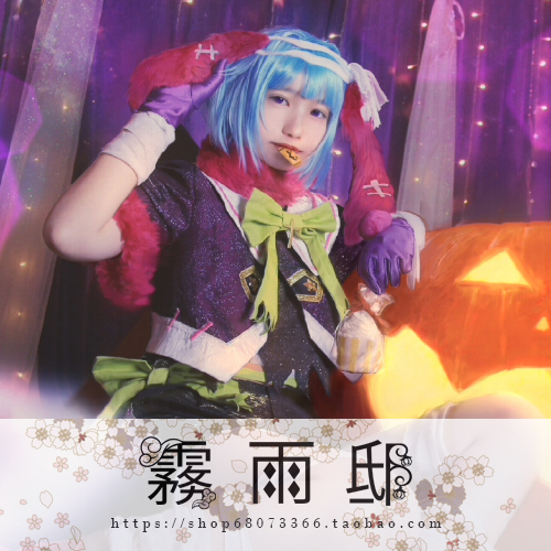 偶像夢幻祭 Es 紫之創萬聖節cosplay服裝 偶像夢幻祭 Es 紫之創萬聖節cosplay服裝