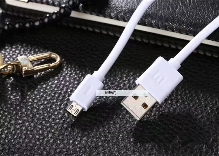 chargeur pour téléphones HUAWEI HUAWEI - Ref 1290961 Image 13