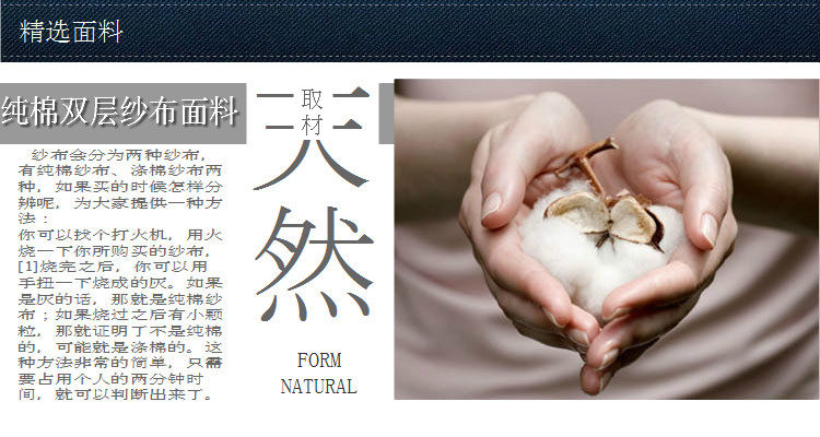 Pantalon pyjama - Ref 722636 Image 29