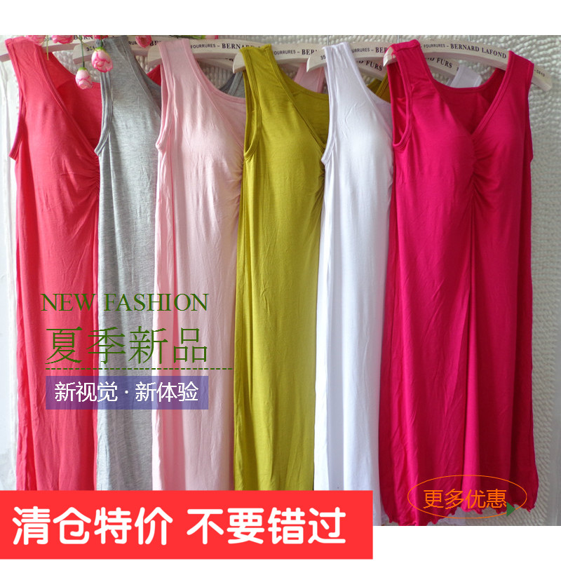 Special Modal sling night dress with chest pad Women's summer sleeveless vest with bra Casual pajama skirt