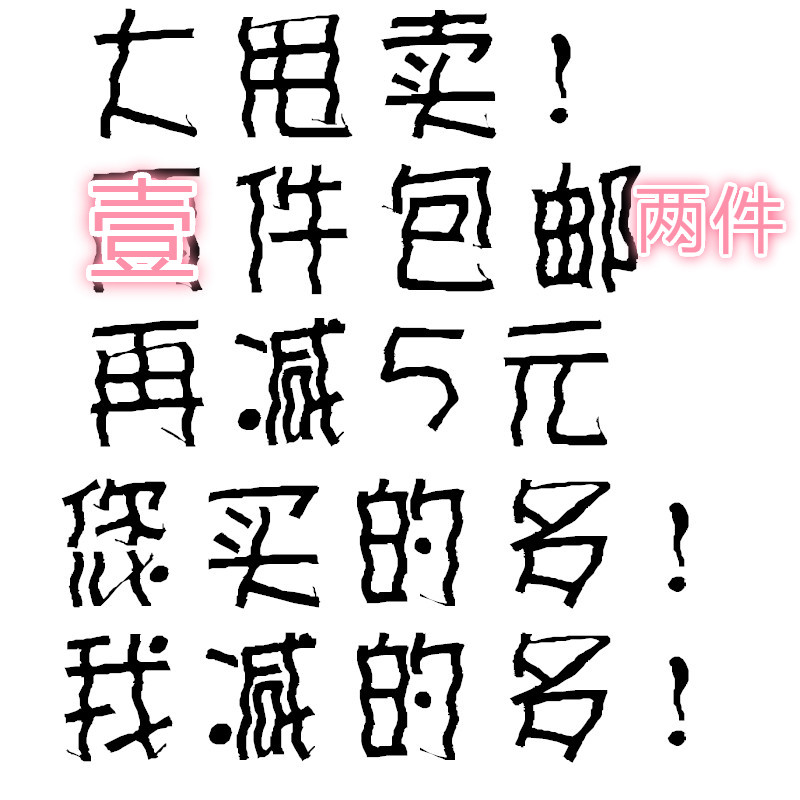 Pantalon pyjama - Ref 721743 Image 23