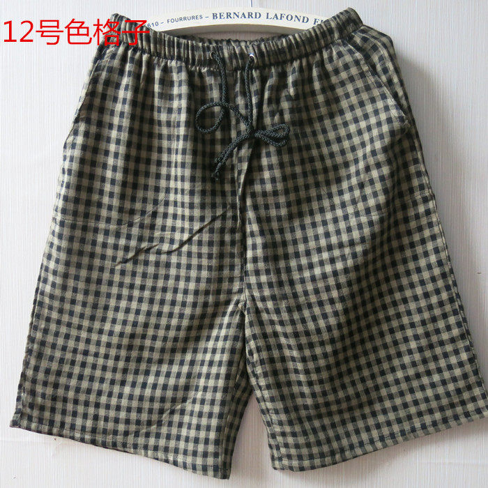 Pantalon pyjama - Ref 722636 Image 41