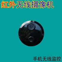  Flat round built-in infrared function camera supports magnetic installation Remote network camera card recording