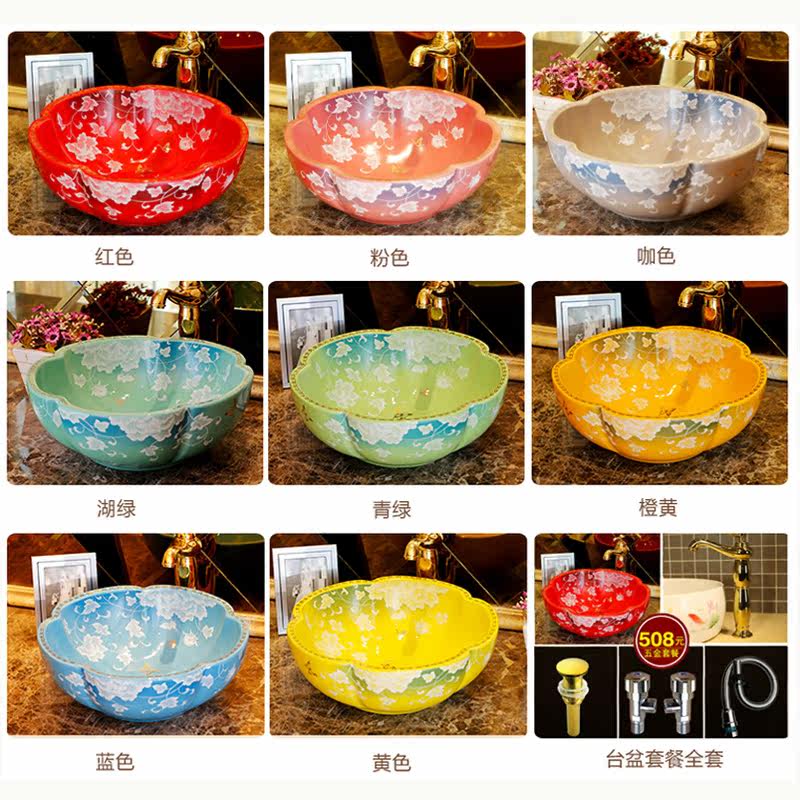 �Ÿ���̨�����մ�ϴ����2111118-4