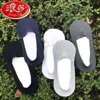 Thuyền vớ nam mùa hè miệng nông vớ vô hình vớ silicone chống trượt vớ cotton cotton chống mùi Langsha vớ ngắn vớ nam xuất khẩu