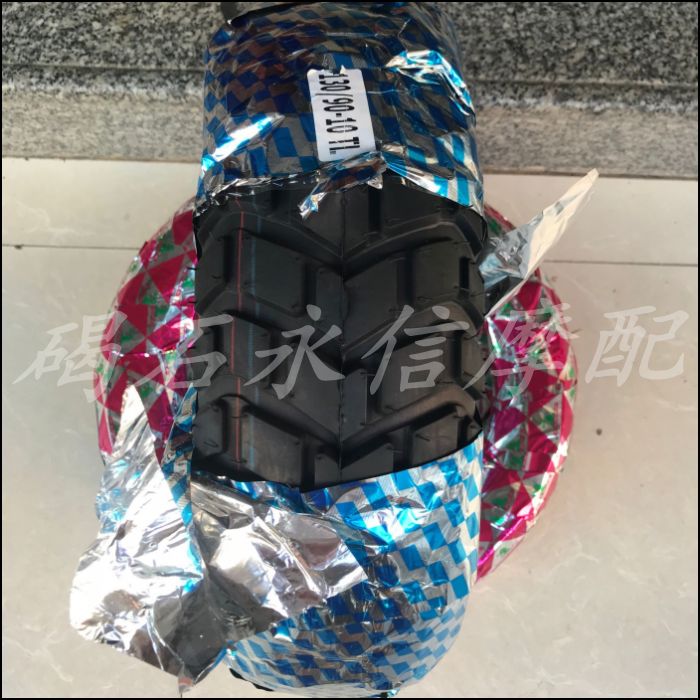Suitable for Honda dio58 Zuma zoomer front and rear tires vacuum tires 120 90-10 130 90-10