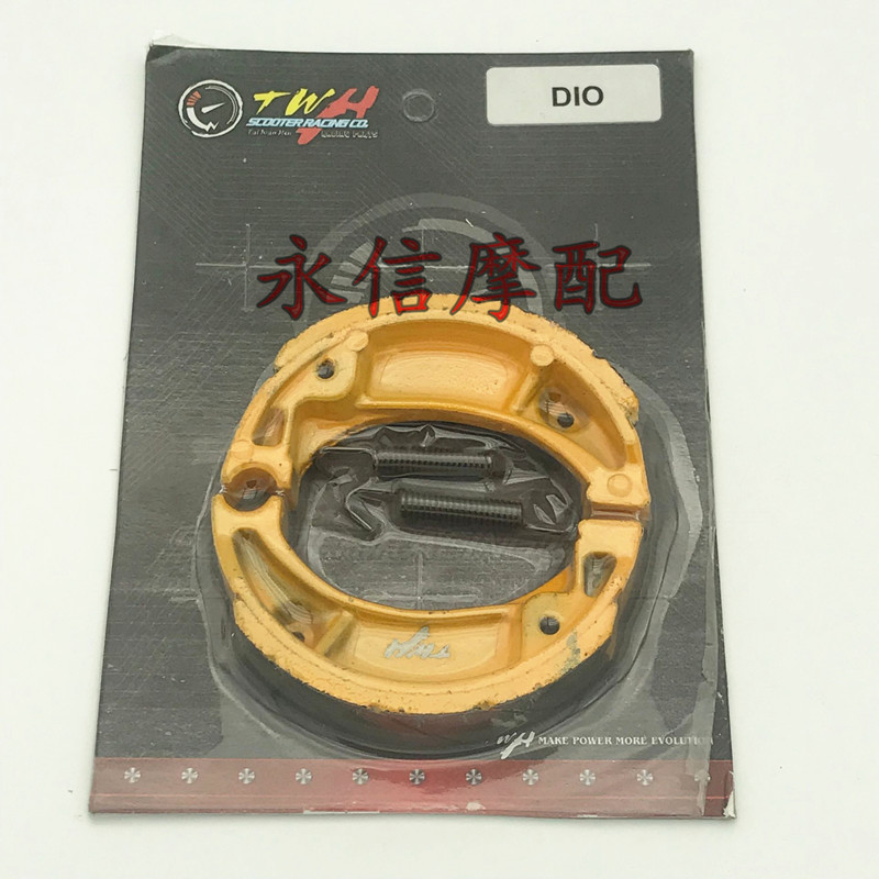 DIOAF18 Period 24 27 27 28 34 34 34 35 54 54 55 55 TWH Drum brake leather brake sheet